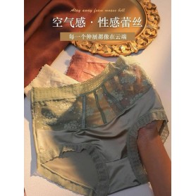 8004 Premium High waist panties