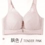 2305 Premium Latex Bra For Cup CD