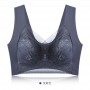 Seamless Inner Bra (Short) 短板无痕内衣 5010