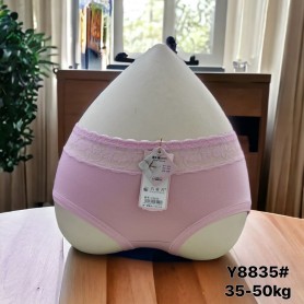 Cute Cotton Panties Y8835 free size 35-50kg